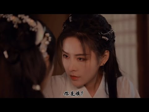 (Chinese lesbian drama) The young master of Southern Xinjiang X The Little Doctor of Central Plains.