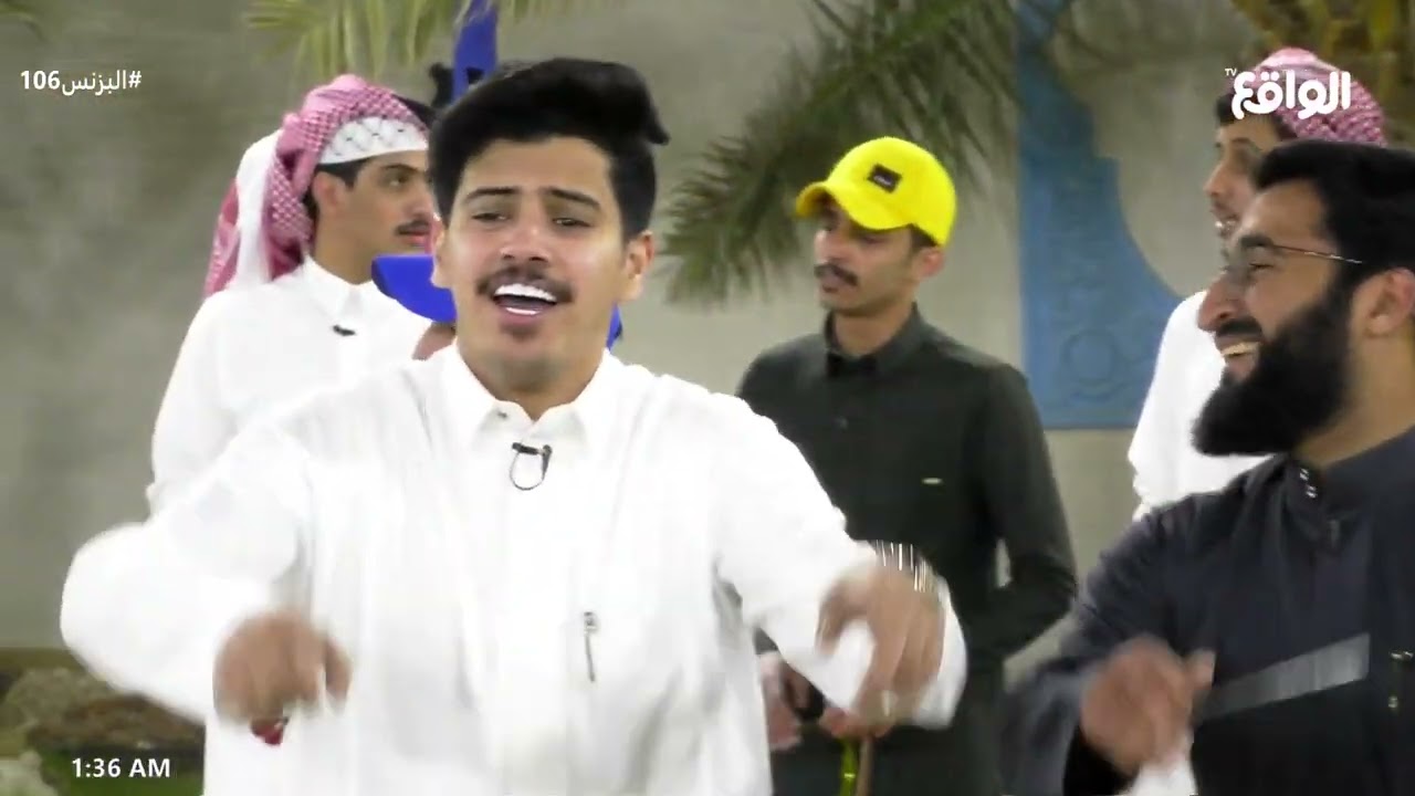 أمتع تفاعل ممكن تشوفونه مع شارات فقرات البزنس ! #البزنس106