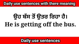 punjabi to english sentences p-4| sentences in english to punjabi screenshot 3