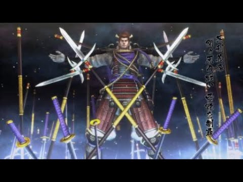 Sengoku BASARA 4 Sumeragi: Ashikaga Yoshiteru - Battle of Sekigahara: Western Shadow - Heaven