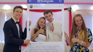 Ведущий на Свадьбу ! Ведущий на Свадьбу !