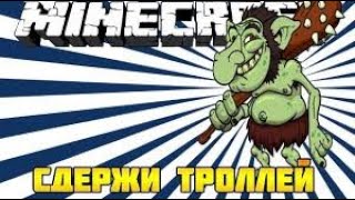 Обзор модов Minecraft # 29! Жуткие пришельцы (ELDRITCH EMPIRES MOD)