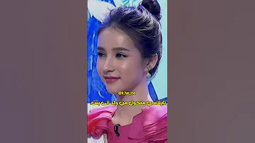 تايلدني متحول من ولد الى بنت Bts بتس Fyp كوريا 