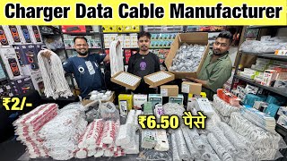 Charger Data cable factory ₹2/-Cheapest mobile Accessories in delhi / Accessories wholesale gaffar
