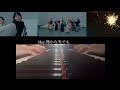 【君とゆきて咲く】エンディング曲 凛の花/ キミユキ  ピアノアレンジ