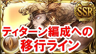 Nan Nan Back Undefined Skip Navigation Search Search Sign In Undefined Home Home Explore Explore Subscriptions Subscriptions Library Library History History Play All ゆっくり実況 216 Videos 7 012 Views Updated Today Show More Dengaku