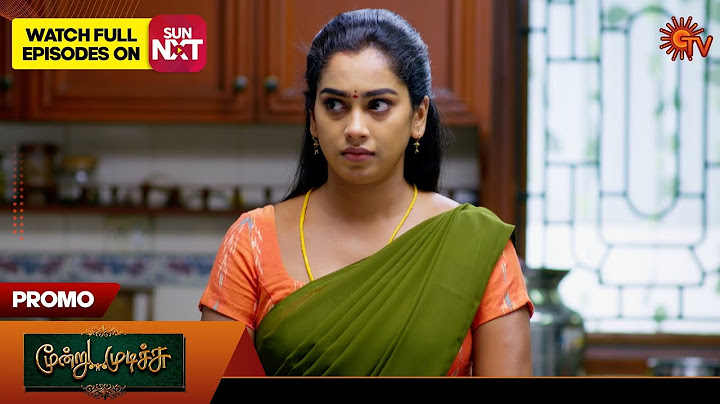 Moondru Mudichu - Promo | 07 Nov 2024 | Tamil Serial | Sun TV