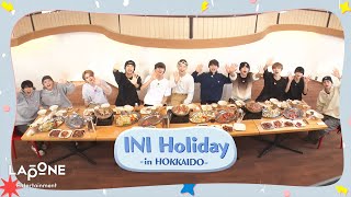 [INI_Holiday] in HOKKAIDO⛄️ 〜後編〜