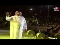 رسولي قم بلغ للفنان أبوبكر سالم حفلة خريف صلالة 2003م