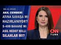 Atina'nın amacı ne? "Ya ABD ya Rusya" mı? ABD'ye göre Türkiye düşman mı? - Akıl Çemberi 18.12.2020