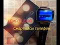 Смарт часы телефон LEMFO LEM4