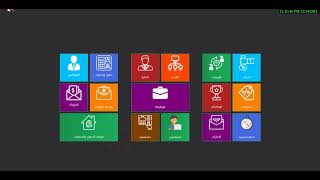 شرح نظام الموظفين في نظام ادارة المبيعات المتكامل|تركيا سوفت للحلول البرمجية screenshot 3