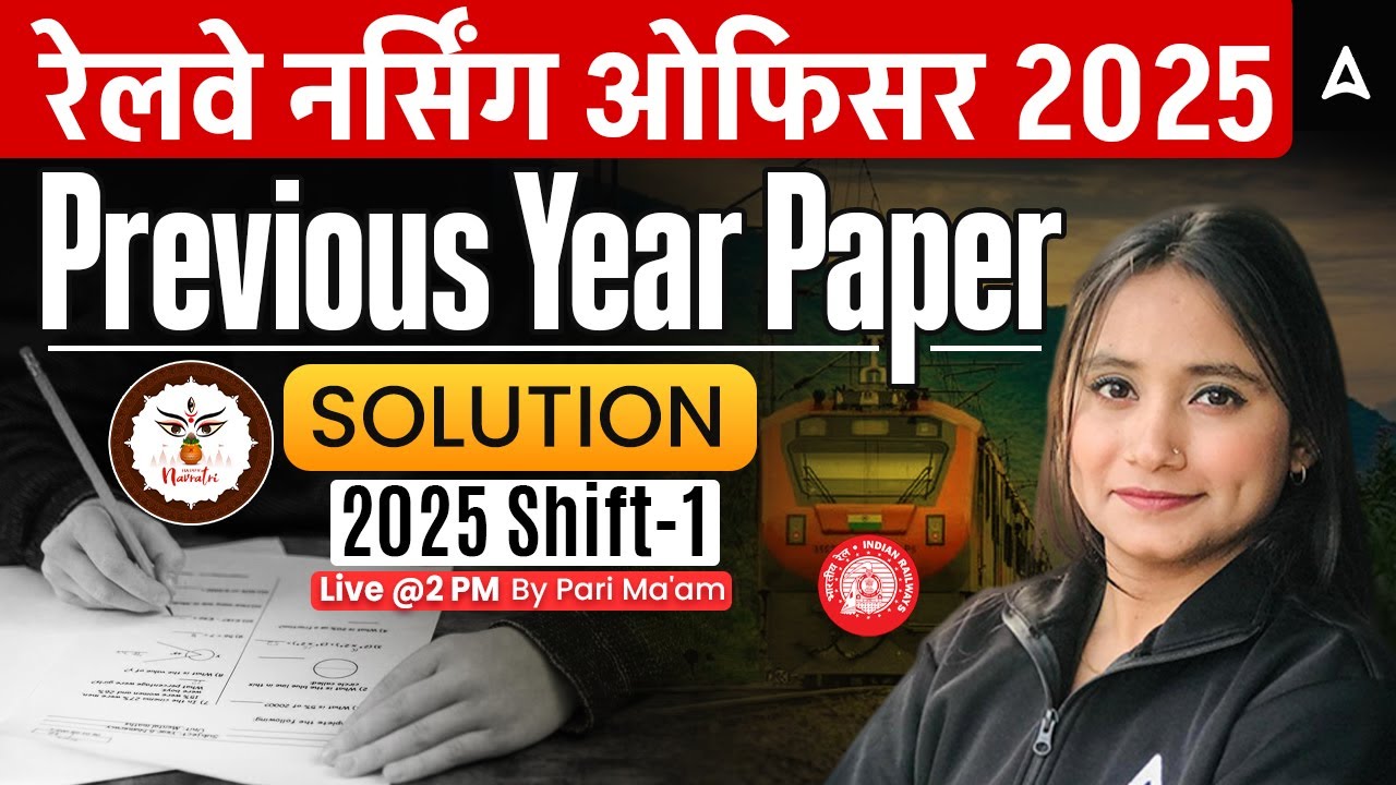 RRB Nursing Superintendent 2025 | Previous Year Question Paper Solved | Railway Nursing Officer 