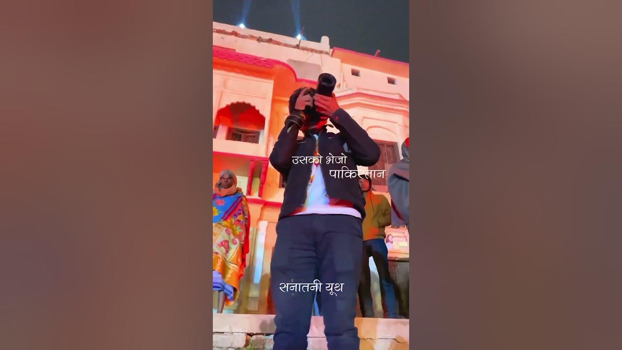 neem-ka-patta-youtube
