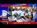 Special Story on Aadhar Card Secrets || No.1 News