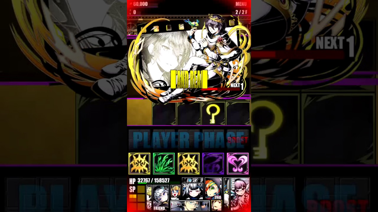 ディバゲ 追想オベロン 再醒メビウス 再醒カナン 17分耐久 Youtube