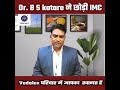 Motivational trainer  health coach dr b s katare   imc business   