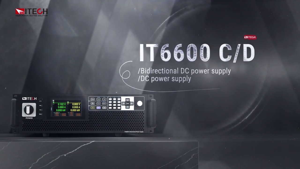 IT6600DJシリーズ 大容量・ワイドレンジ直流安定化電源