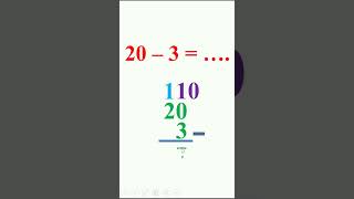 Pinjam Meminjam Pengurangan 20 3