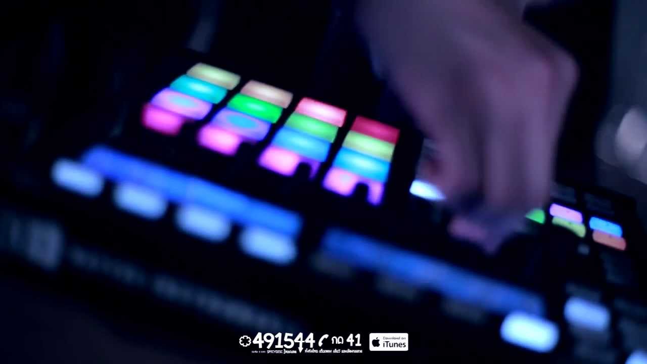 ปกเพลง อวกาศ — PROJECT H