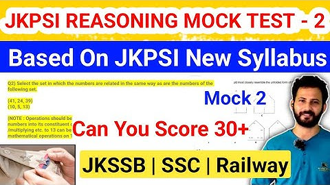 JKP SI  Mock Test 2 | Reasoning Mock Test with Solutions and Concept | Based on New Syllabus #jkssb