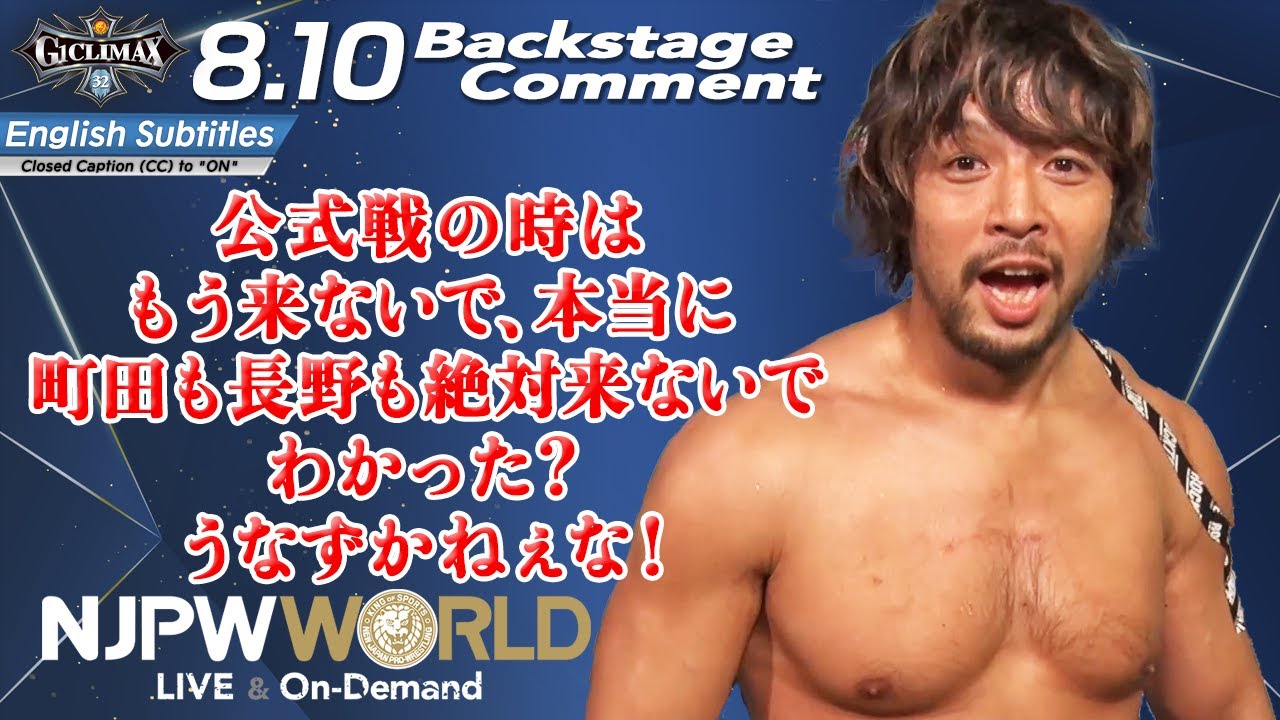 kenta様 3/16RISE_ELDORADO公開計量65kgジャストクリア 明日は倒すか倒されるか