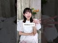 お皿洗い、まだやってるの？