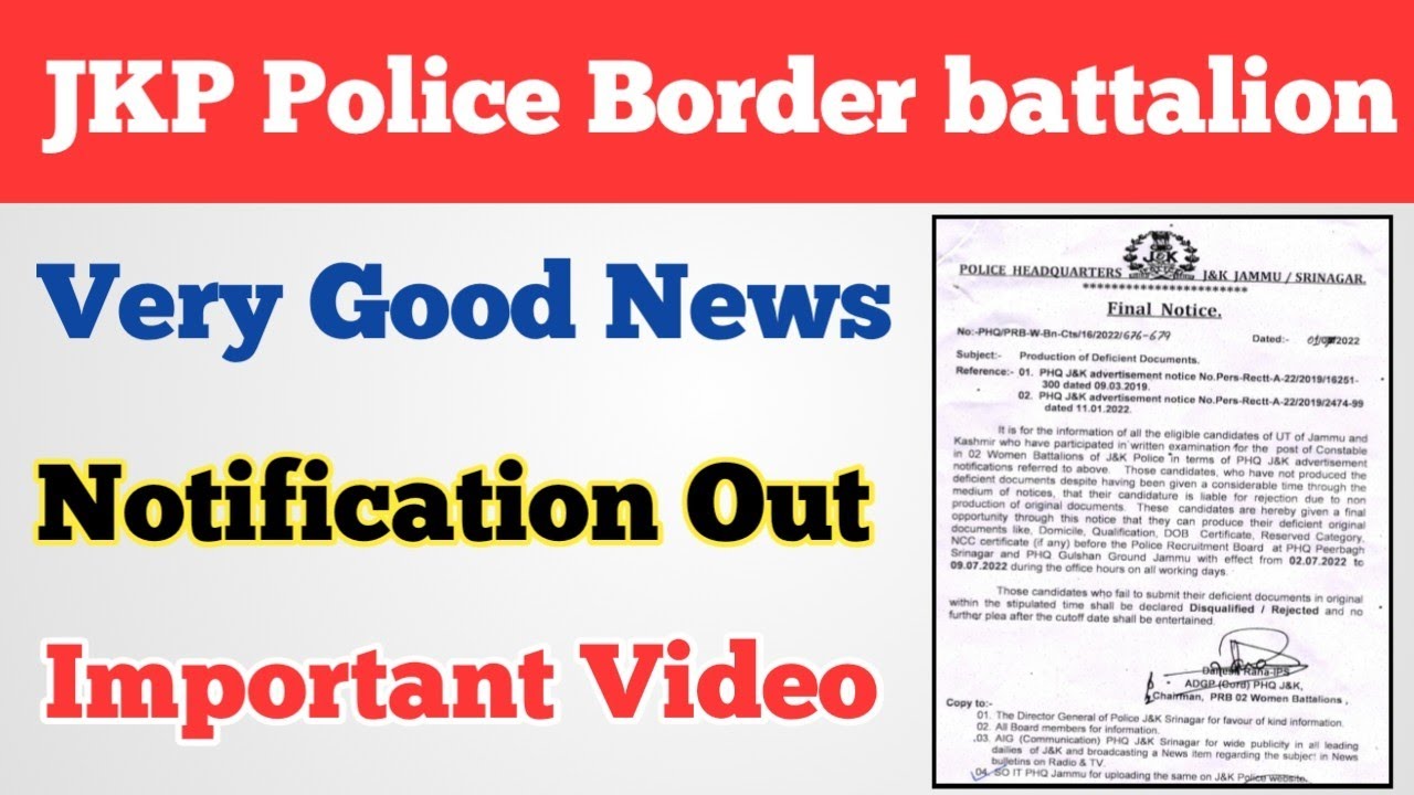 JKP Police Border battalion Official Notification out ll Most important video