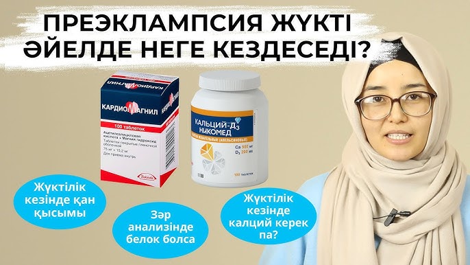 Жалаңаш қыздардың әдеттегі суреттері Үстінде отырған семіз әйелдің бейнесін қараңыз.