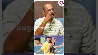 Item Song பணண மதல Heroine.. Simran Aal Thotta Boopathy Vijay Cheyyaru Balu