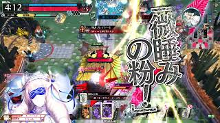 【wlw】【ex6】エピーヌ part25
