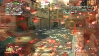 MW2 Epic 6 Man Semtex Kill Plus Extra