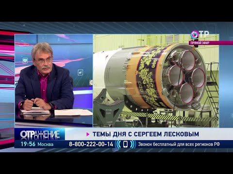 Сергей Лесков: Мне кажется, стоило бы за месяц всех добровольно привить и ввести жёсткие QR-коды