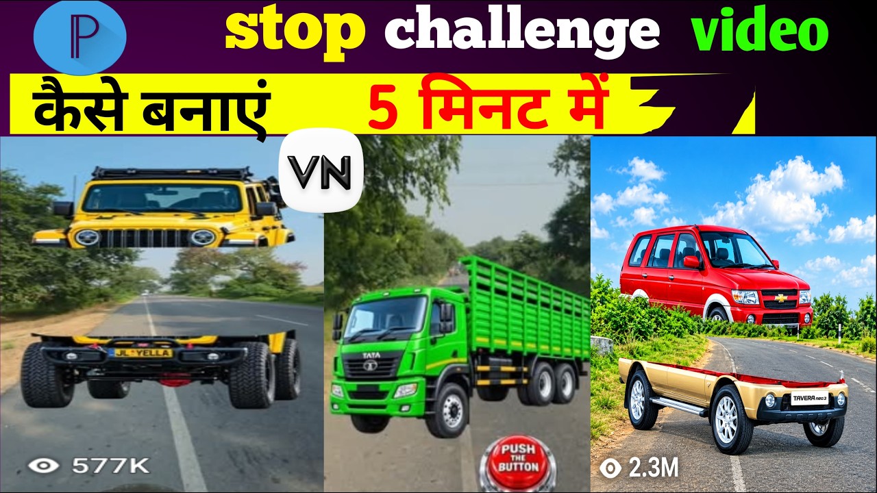 Stop challenge video editing tutorial 😞 vn se editing kaise karen - YouTube