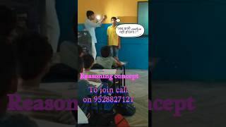 अब Confusion खत्म 😲 | Reasoning Concept Clear Class | Sagar Sir #ReasoningClass #ConceptClear