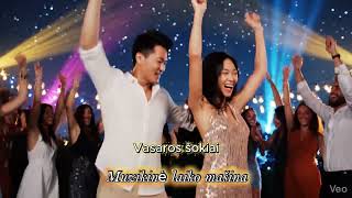 Vasaros šokiai #muzikinėlaikomašina #naujiena2026 #lietuviška #muzika