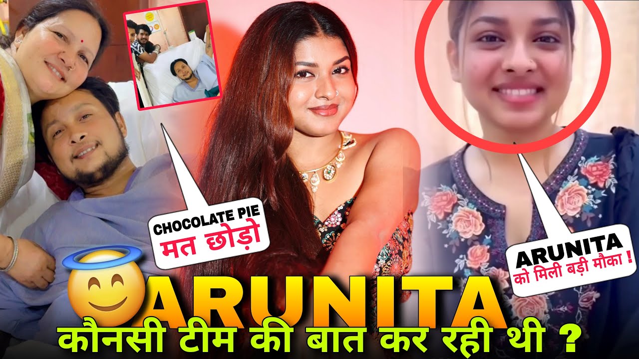 क्या Pawandeep और Arunita चॉकलेट पाई छोड़ देंगे 😰 Pawandeep Health Update Arunita kanjilal Update