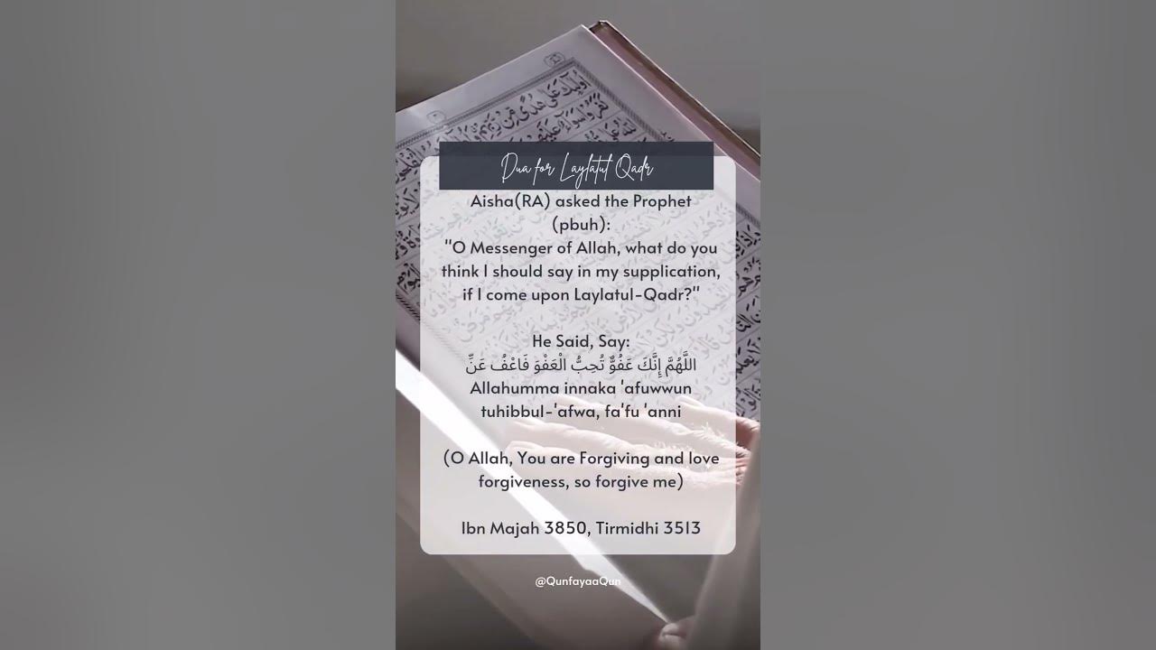 odd nights of ramadan 2025 in pakistan