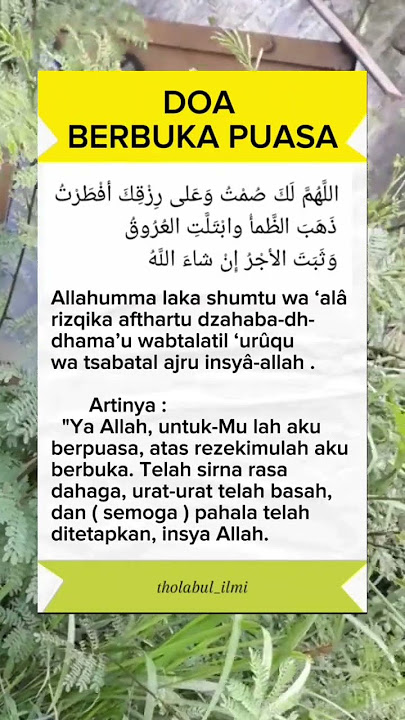 Doa berbuka puasa #quotesislami #shortsviral #katakatabijak #motivasi #fyp