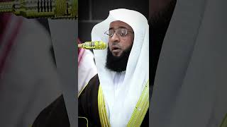 سورة الفيل | من صلاة المغرب للشيخ بدر التركي