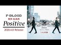 『ポジティブR&amp;R』F-BLOOD NEW ALBUM「Positive」より