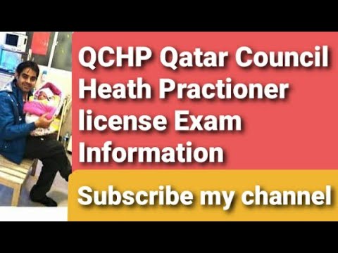 QCHP Qatar Council Health Practioner License Exam Information