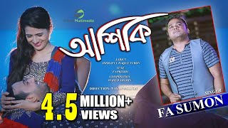 Aashiqui । By FA Sumon । Eid Bangla Song 2018 screenshot 3