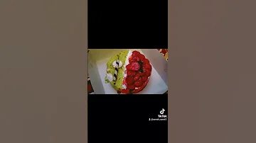 آه والله العظيم 