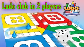 Ludo super star 2 Players Team Match || Superstar Ludo Ludo Game Ludo Club screenshot 5
