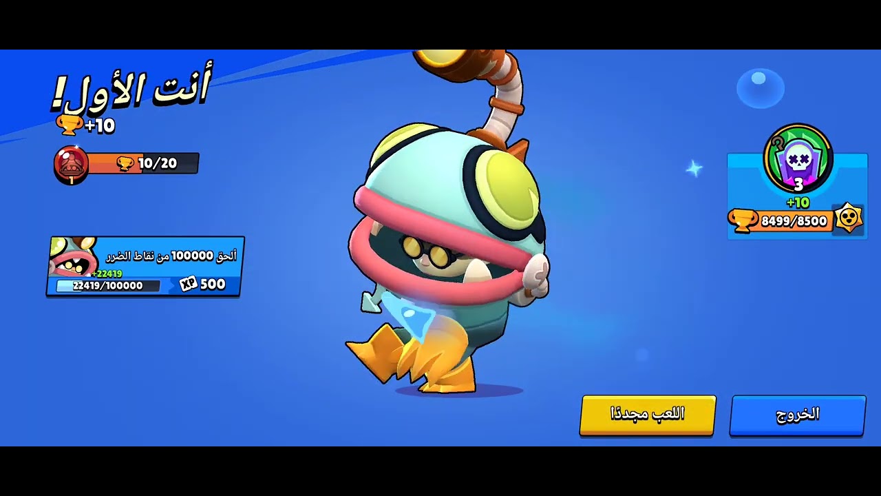 ٢٥ فبراير ٢٠٢٦