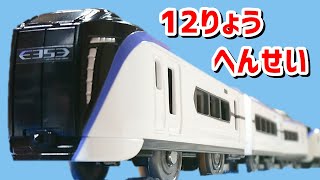 子鉄向けの動画 15 230ページ 鉄道コム 子鉄向けの動画 15 230ページ 鉄道コム
