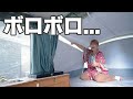 ヤフオクで激安購入したキャンピングトレーラーの状態をチェックしたら、、｜EENOURポータブル電源F2000