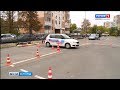ГТРК Белгород - В России изменились правила получения водительских прав