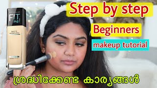 How to apply makeup for Begginers_ Step by step makeup tutorial